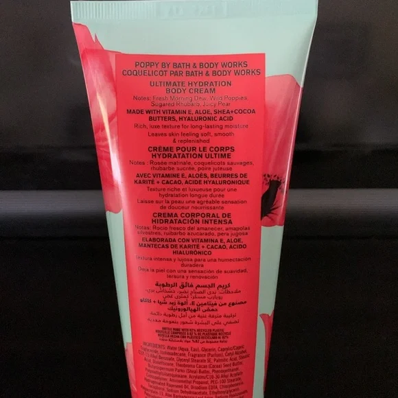 Poppy Body Cream - Picture 2 of 2